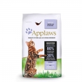 Applaws Cat Trockenfutter Hühnchen mit Ente  / (Variante) 7,5 kg