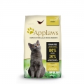 Applaws Cat Trockenfutter Senior mit Hühnchen  / (Variante) 400 g