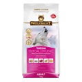 Wolfsblut VetLine Hypoallergenic  / (Variante) 12 kg