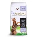 Applaws Cat Trockenfutter Hühnchen mit Ente  / (Variante) 2 kg