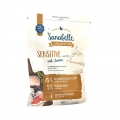 Sanabelle Sensitive Lamm  / (Variante) 400 g