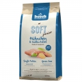 Bosch Soft Junior Hühnchen & Süßkartoffel  / (Variante) 1 kg